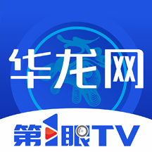 世界杯高清直播
